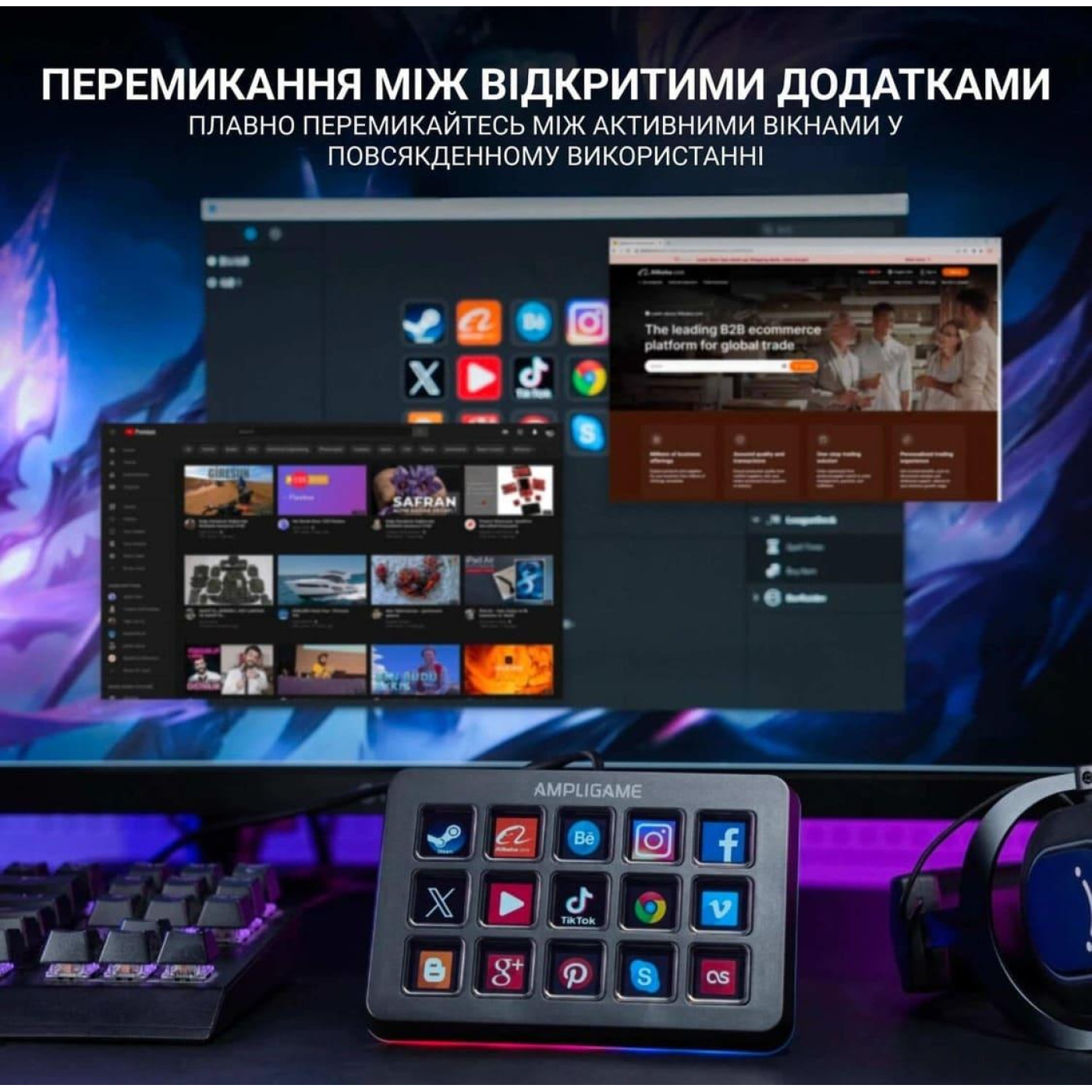 Контролер Fifine D6 Stream controller