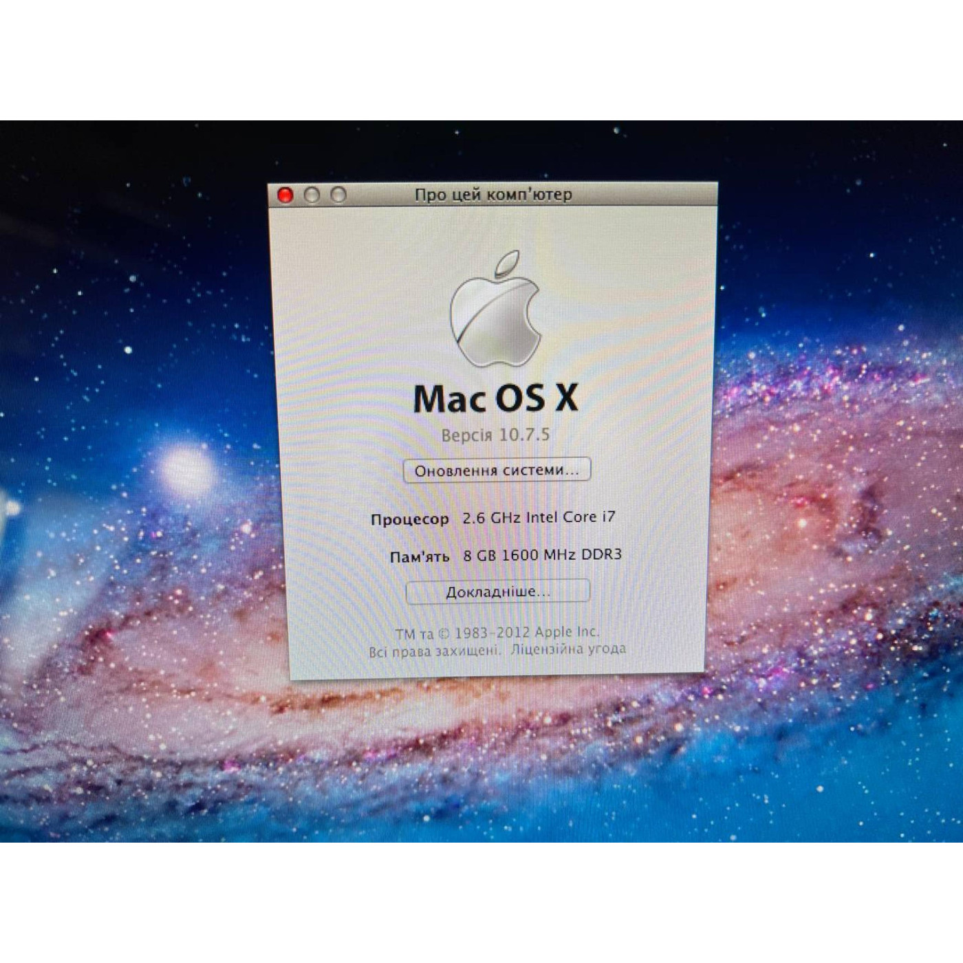 Ноутбук Apple 15