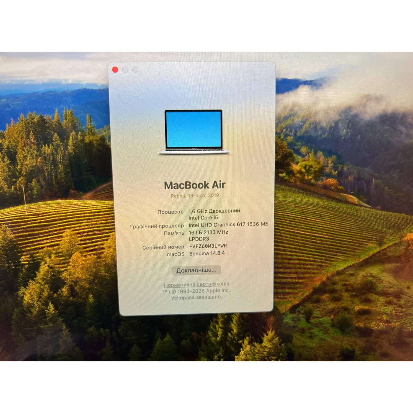 Ноутбук Apple 13