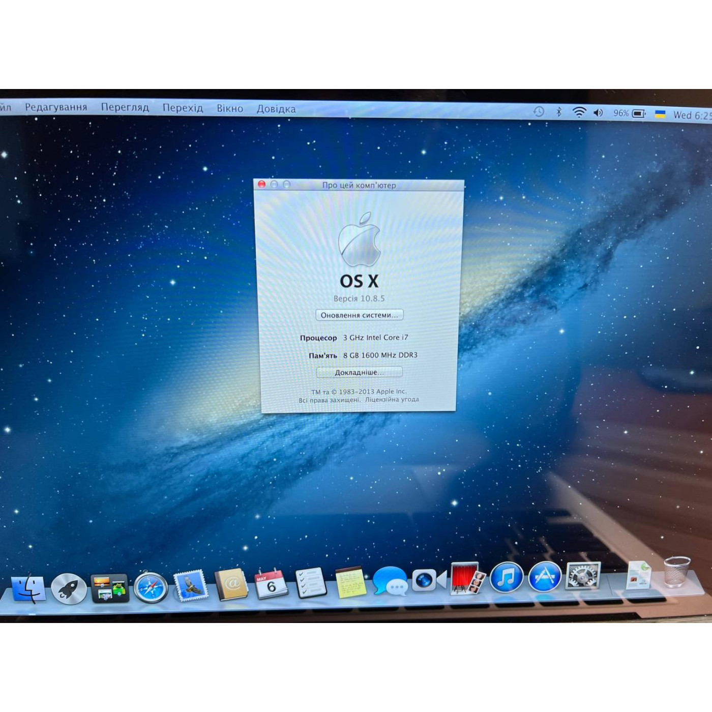 Ноутбук Apple 13