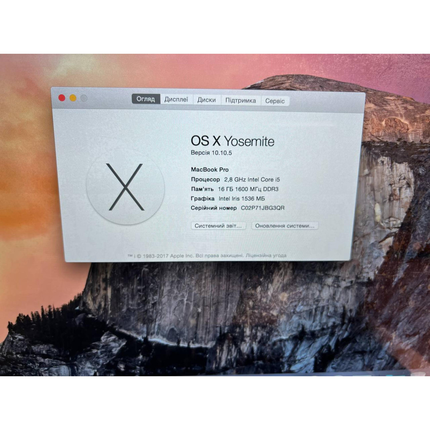 Ноутбук Apple 13
