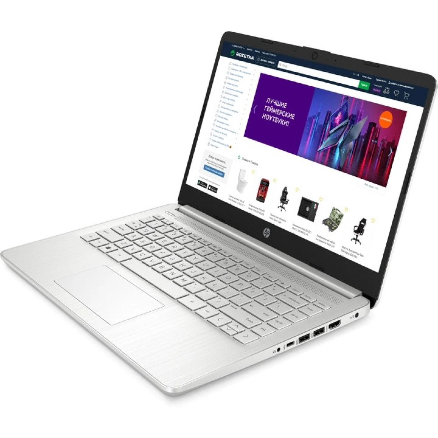 Ноутбук HP 14 14s-dq FHD IPS/Intel Core i5-1035G1/8GB/256GB SSD/Intel UHD Graphics/DOS/Natural Silver (02-HP-1504SA-14-i5-10-8-256-A) Б/в