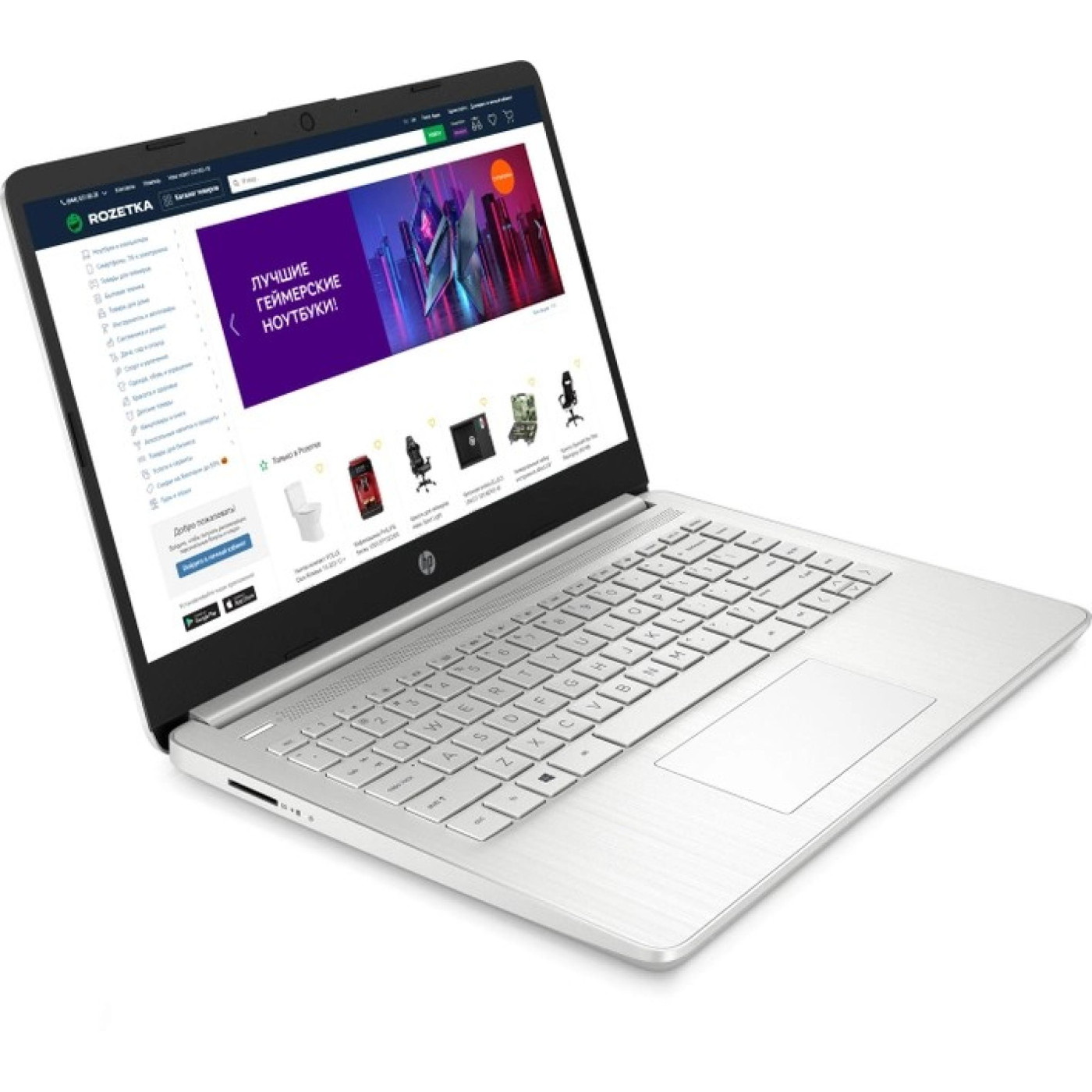 Ноутбук HP 14 14s-dq FHD IPS/Intel Core i5-1035G1/8GB/256GB SSD/Intel UHD Graphics/DOS/Natural Silver (02-HP-1504SA-14-i5-10-8-256-A) Б/в
