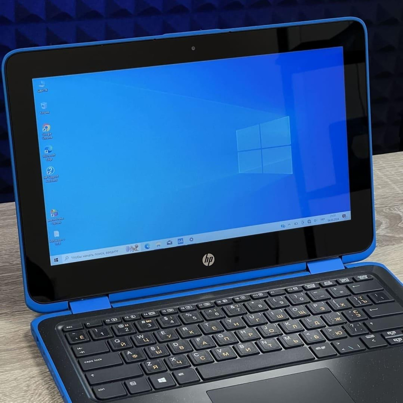 Ноутбук HP ProBook X360 11 G3 EE 11.6