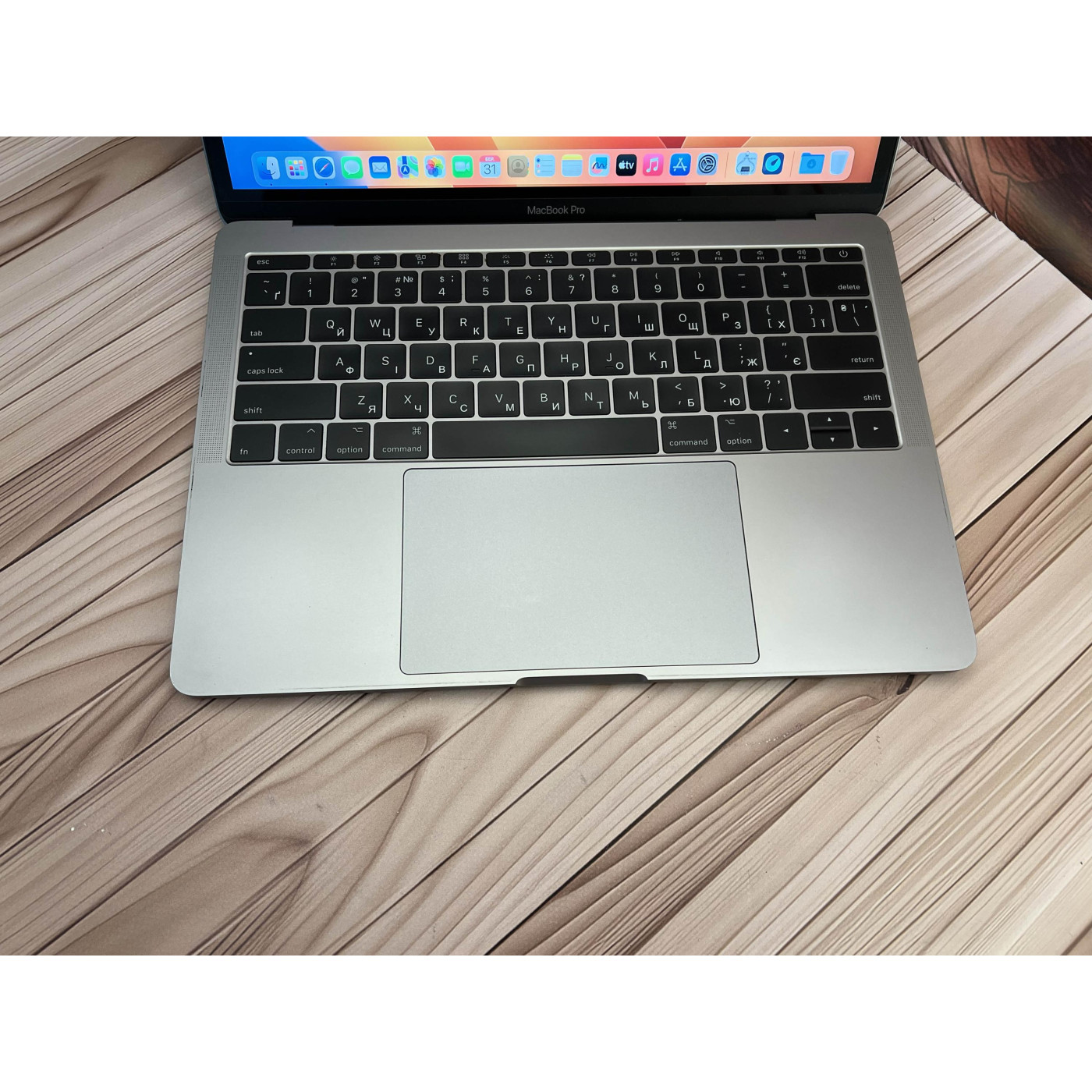 Ноутбук Apple 13
