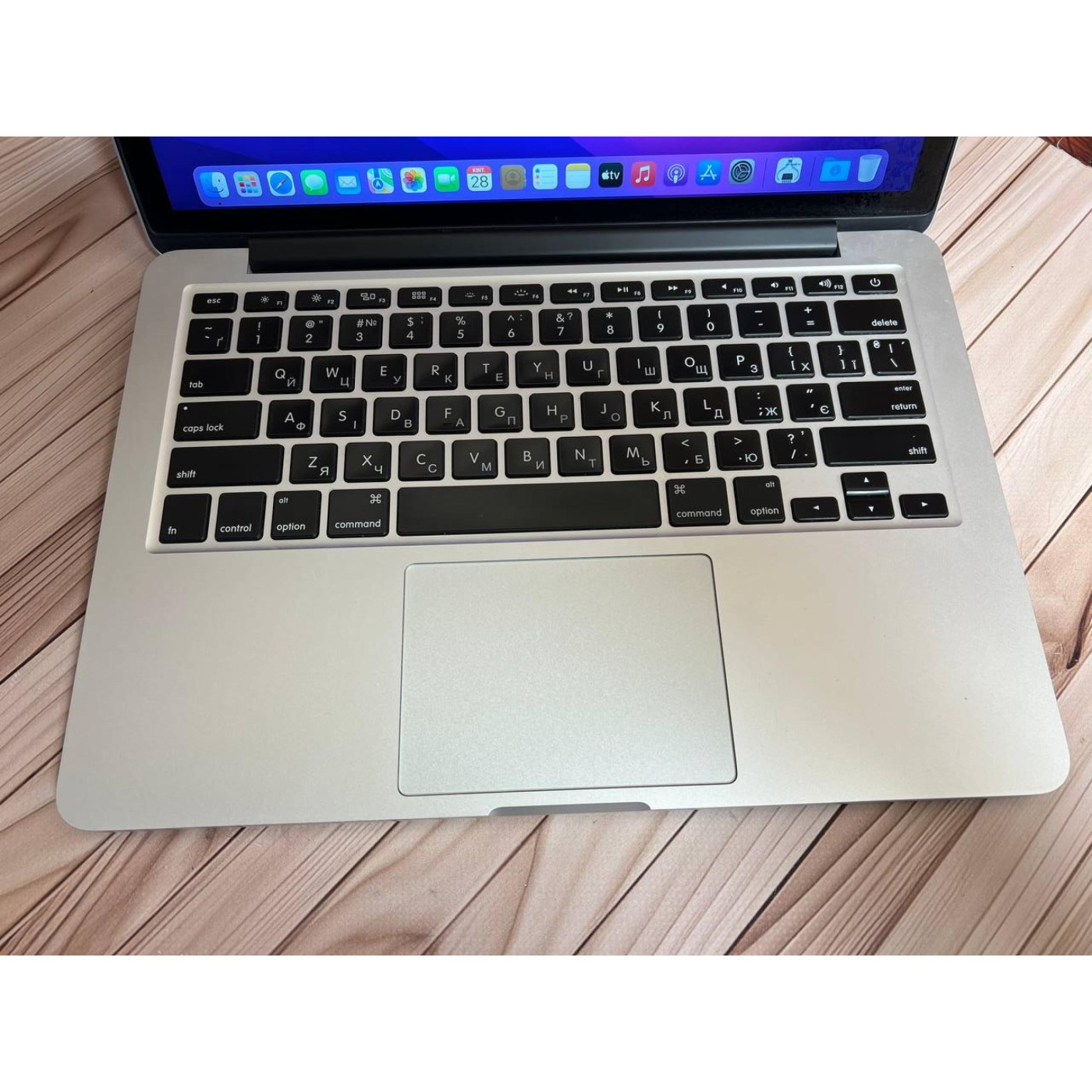 Ноутбук Apple 13.3