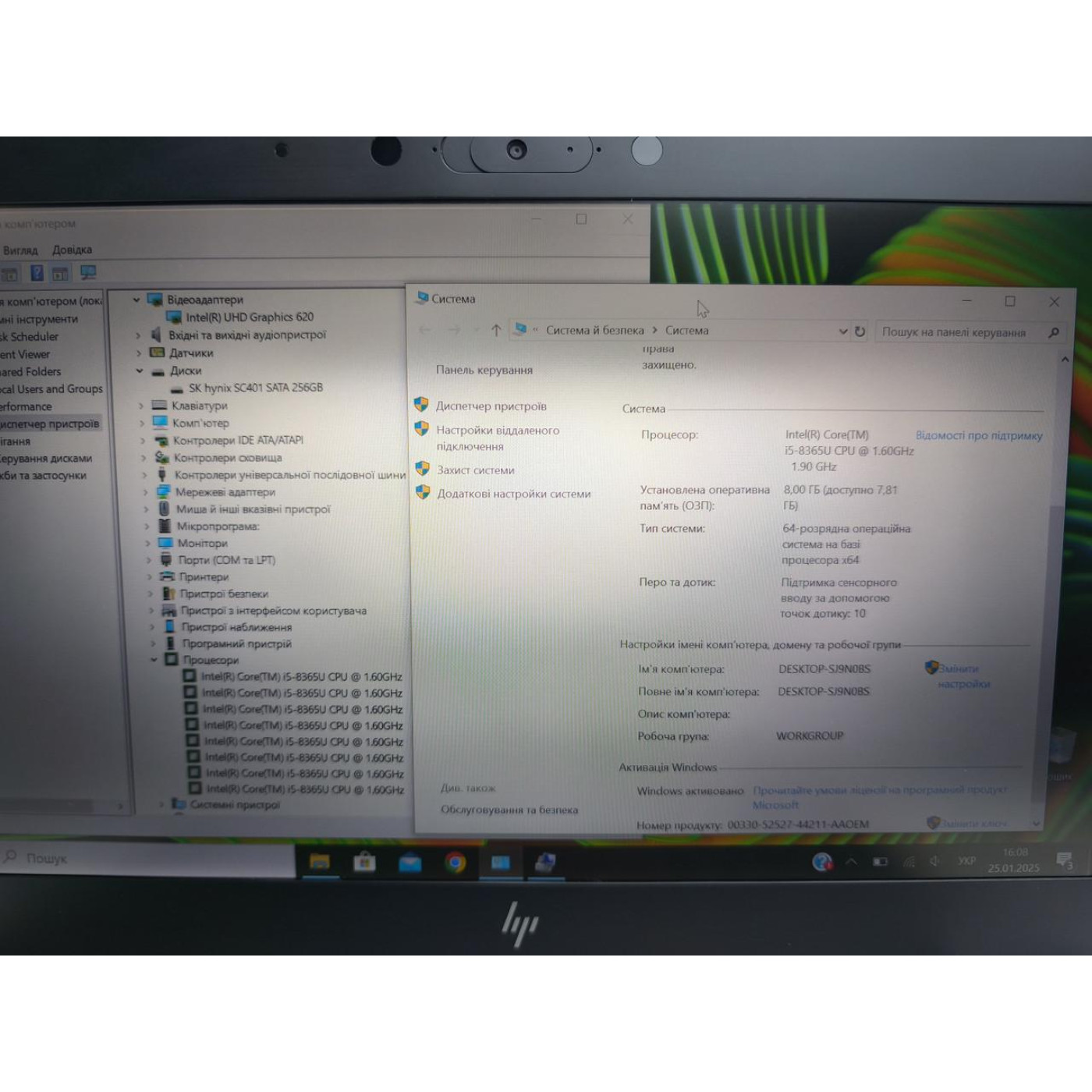 Ноутбук HP 14