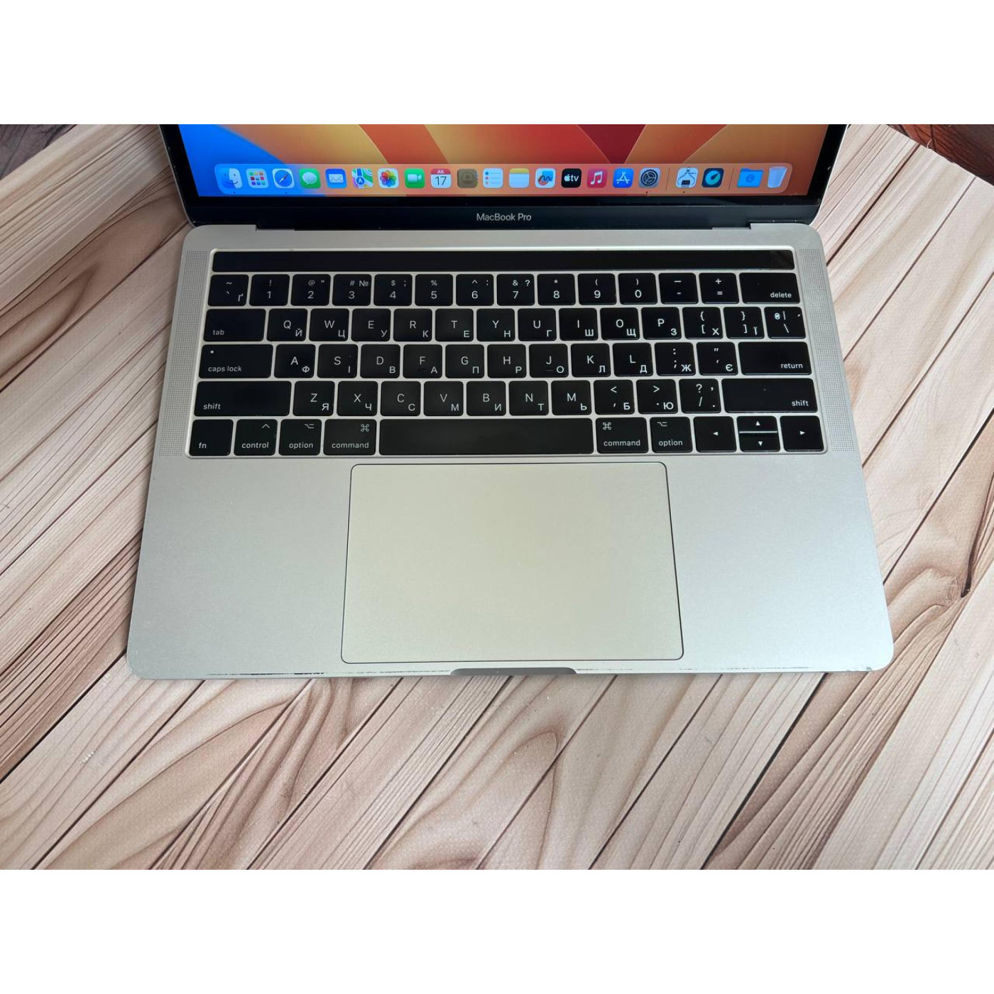 Ноутбук Apple 13.3