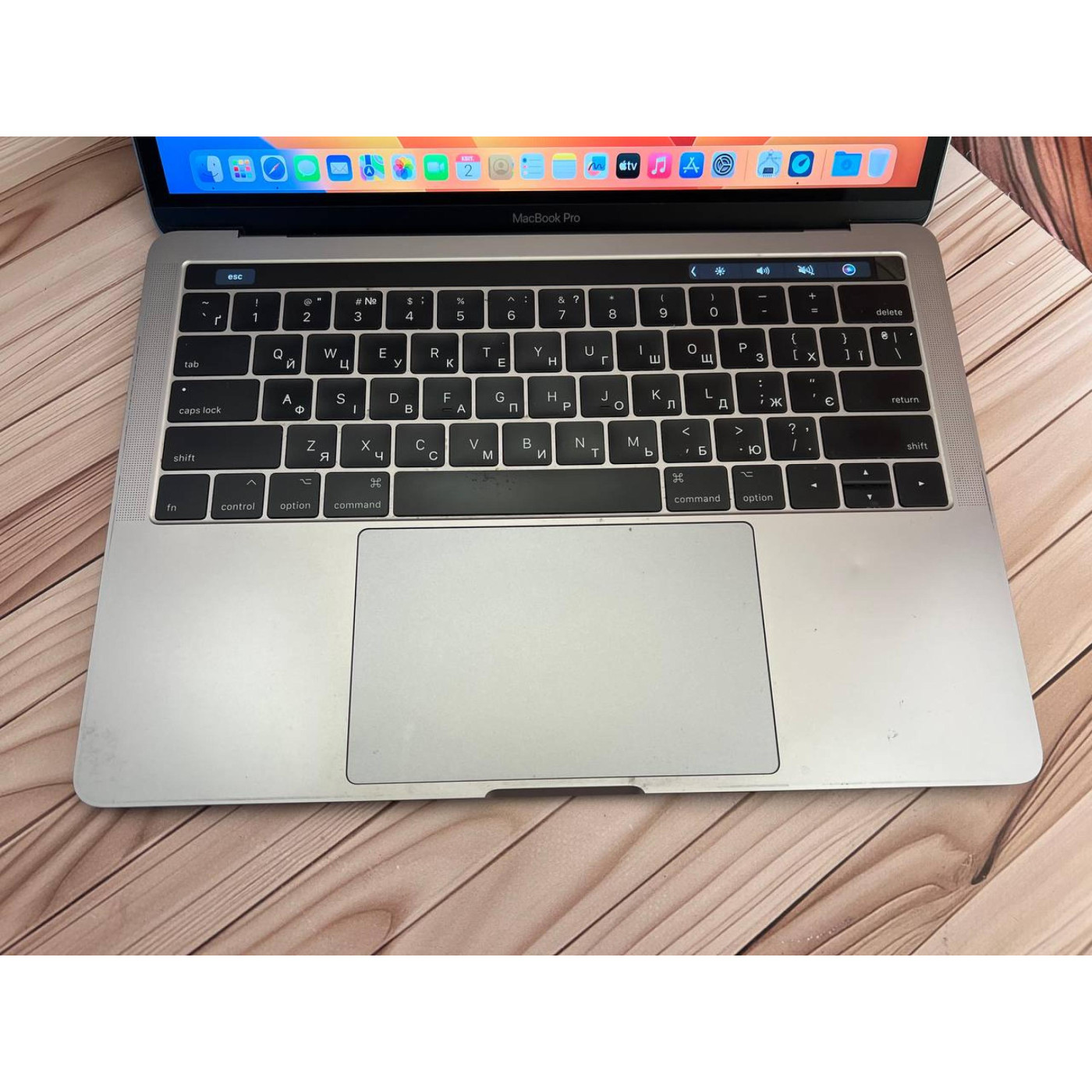 Ноутбук Apple 13.3