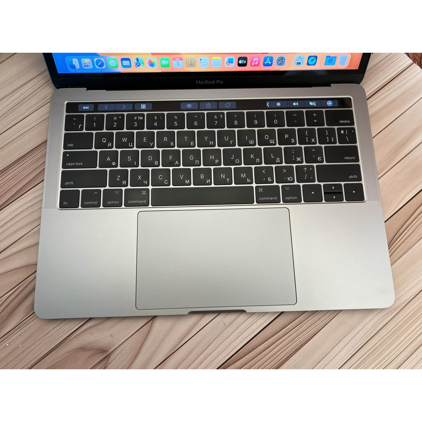 Ноутбук Apple 13.3