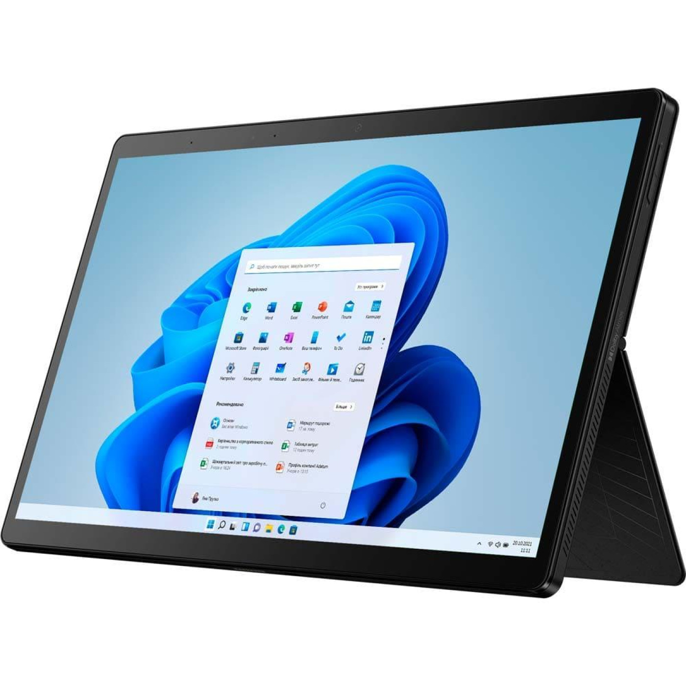 Ноутбук ASUS 13.3