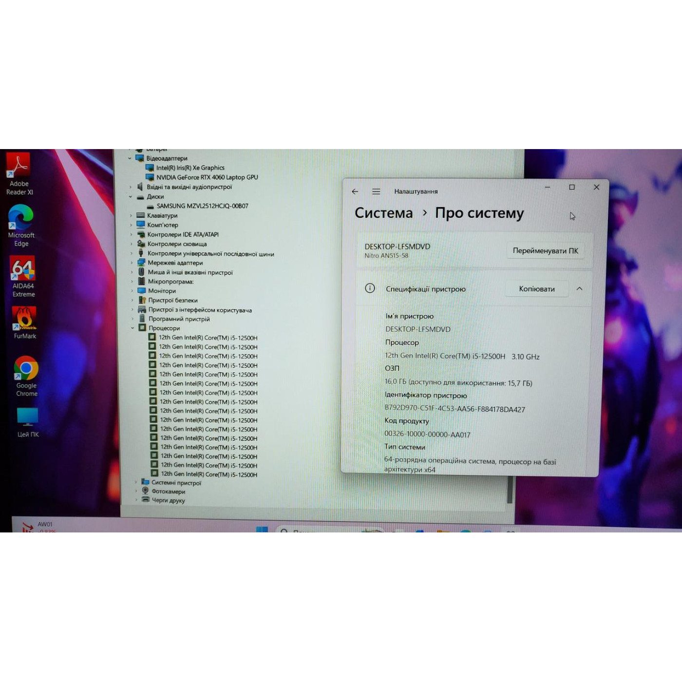 Ноутбук Acer 15.6