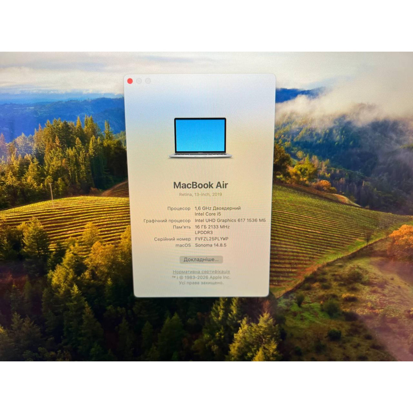 Ноутбук Apple 13