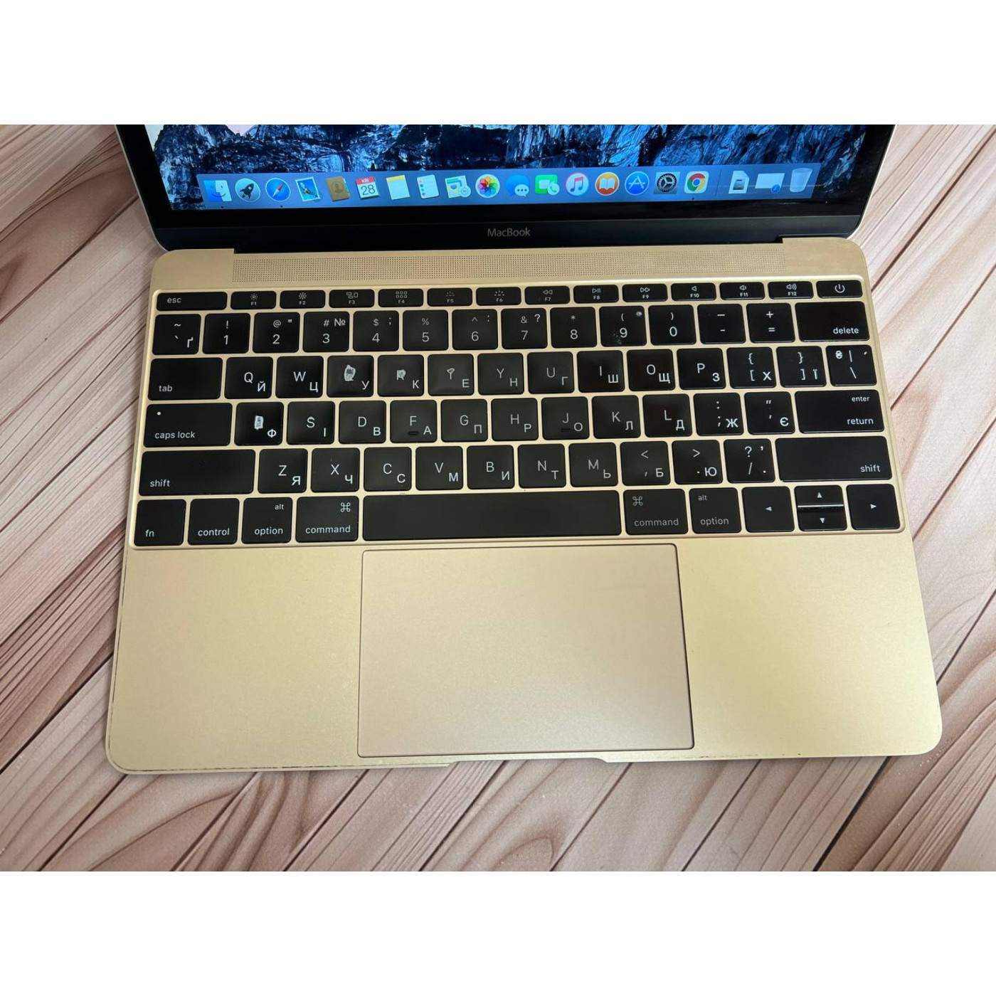 Ноутбук Apple 13.3