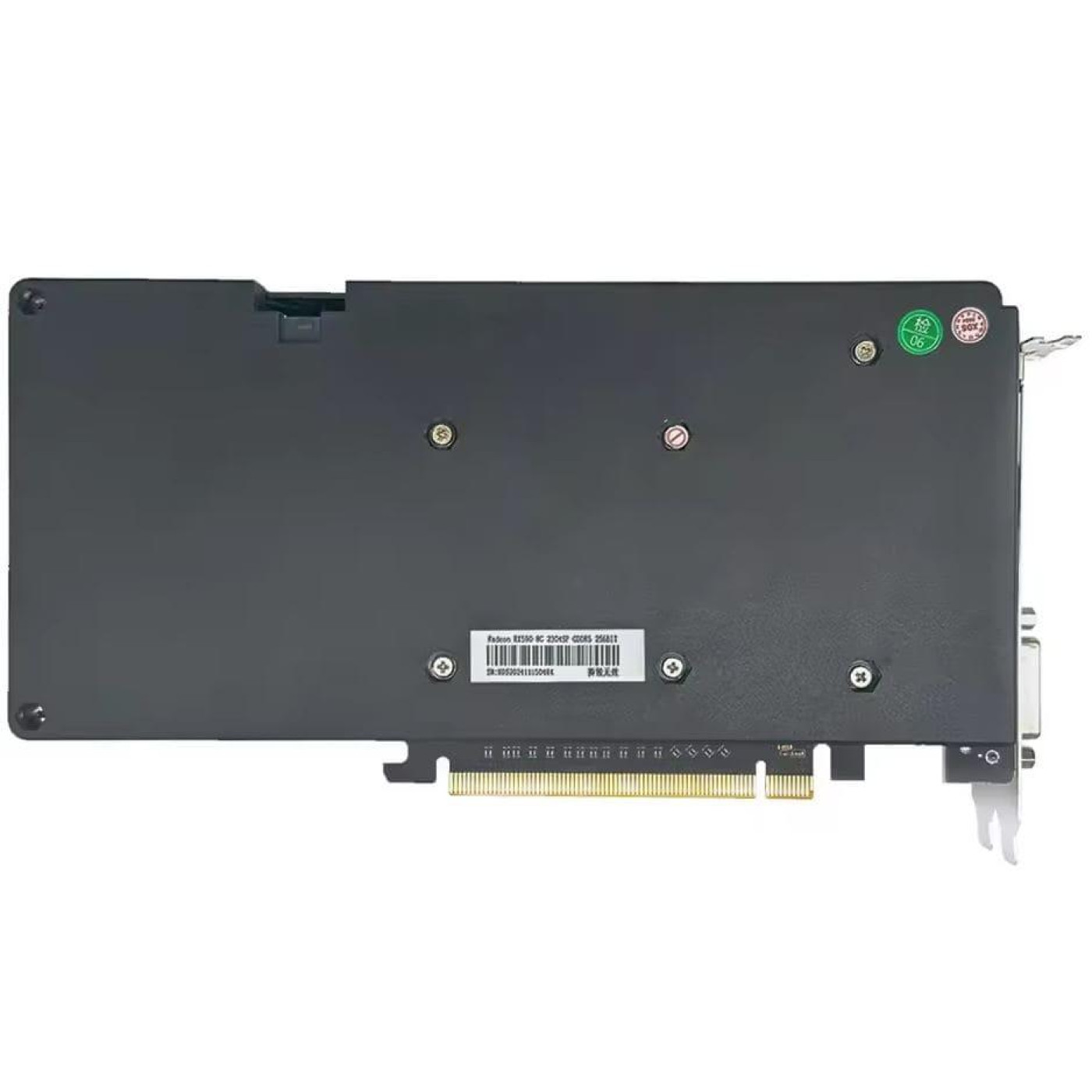 Відеокарта AMD Radeon Soyo RX 590 8Gb (RX590 8G 2304SPGDDR5 256BIT)  Б/в
