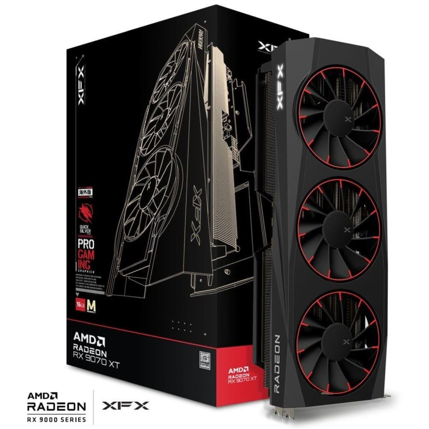 Відеокарта XFX AMD Radeon RX 9070 XT 16GB Quicksilver Magnetic Air Edition (RX-97TMAQKB9) (GDDR6, 256 bit, PCI-E v5.0 x16)