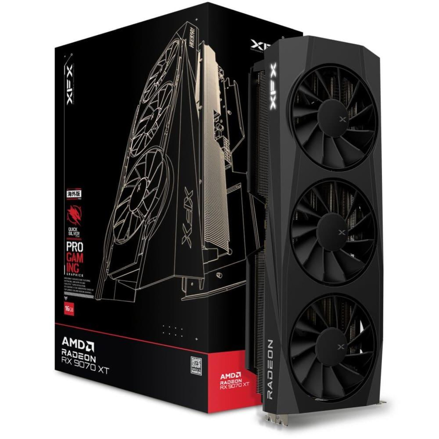 Видеокарта XFX AMD Radeon RX 9070 XT 16GB Quicksilver Gaming Edition (RX-97TQICKB9) (GDDR6, 256 bit, PCI-E v5.0 x16)