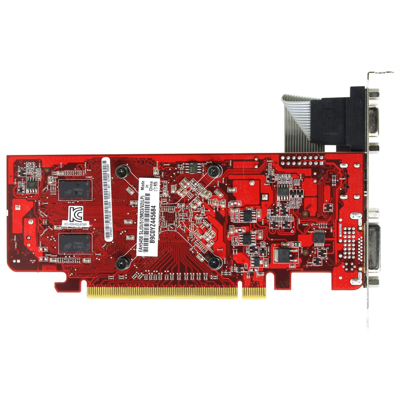 Видеокарта ASUS AMD Radeon HD5450 512Mb DDR3 (EAH5450 SILENT/DI/512MD3/V2(LP)) (GDDR3, 64 bit, PCI-E 3.0 x16) Б/у