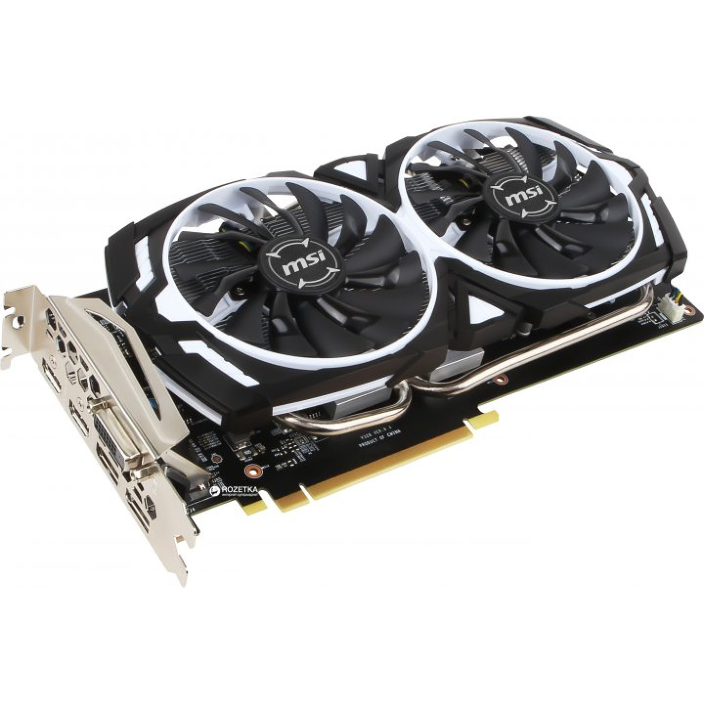 Відеокарта MSI GTX 1060 3Gb Armor OCV1 (GTX 1060 ARMOR 3G OCV1) (GDDR5, 192 bit, PCI-E v3.0) Б/в
