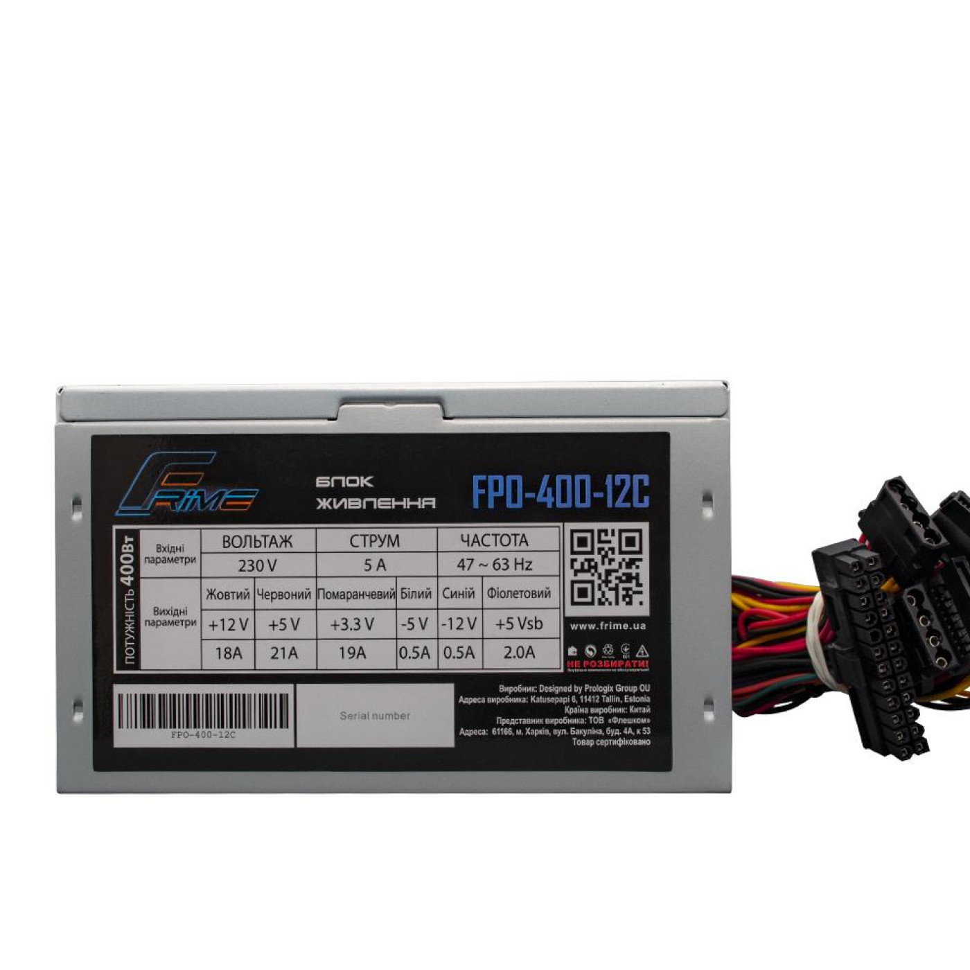 Блок питания Frime FPO-400-12C (FPO-400-12C)