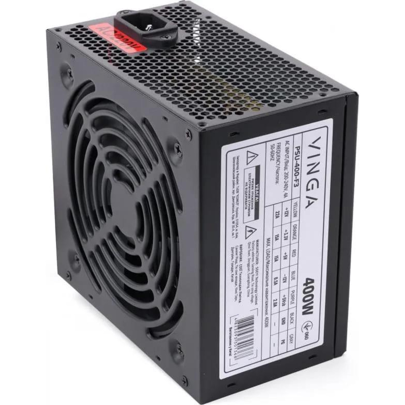 Блок питания Vinga 400W (PSU-400-F3) Б/у