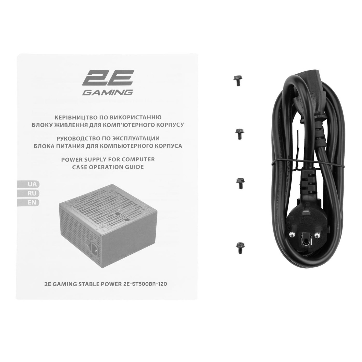 Блок живлення 2E GAMING Stable Power 500W ATX 3.1 80+ Bronze (2E-ST500BR-120)