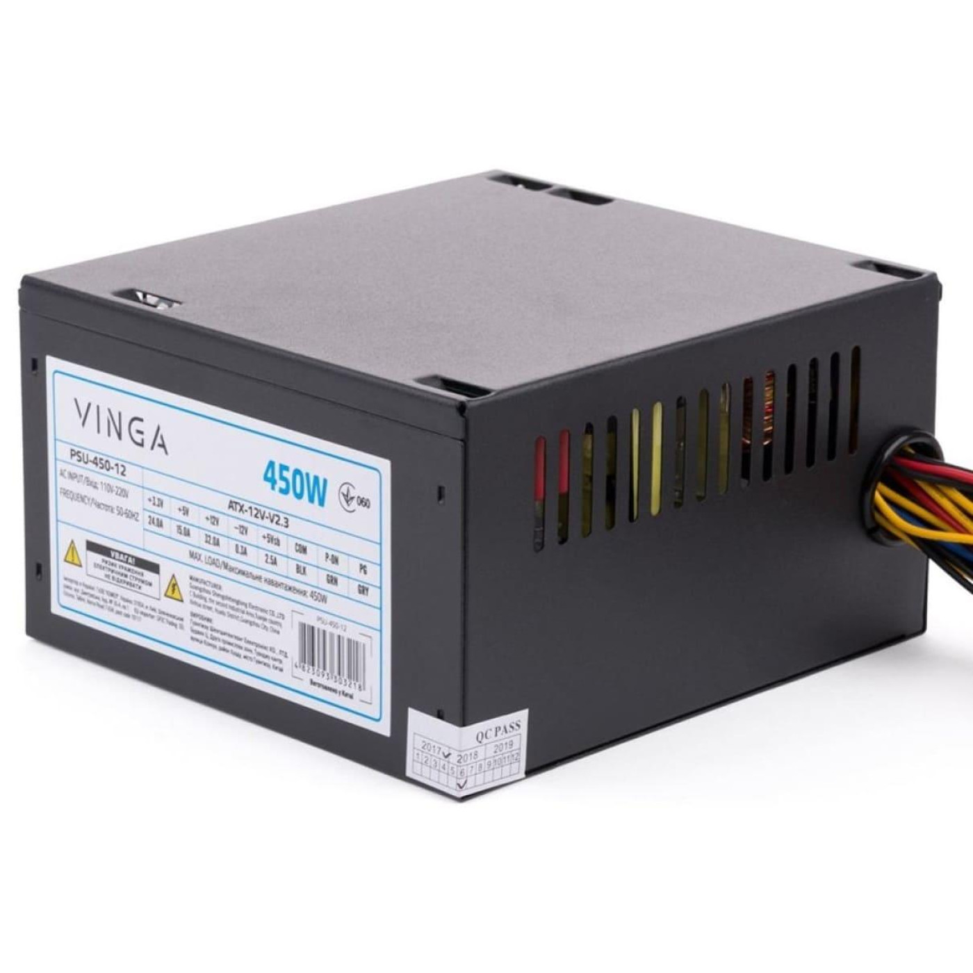 Блок живлення Vinga 450W (PSU-450-12)