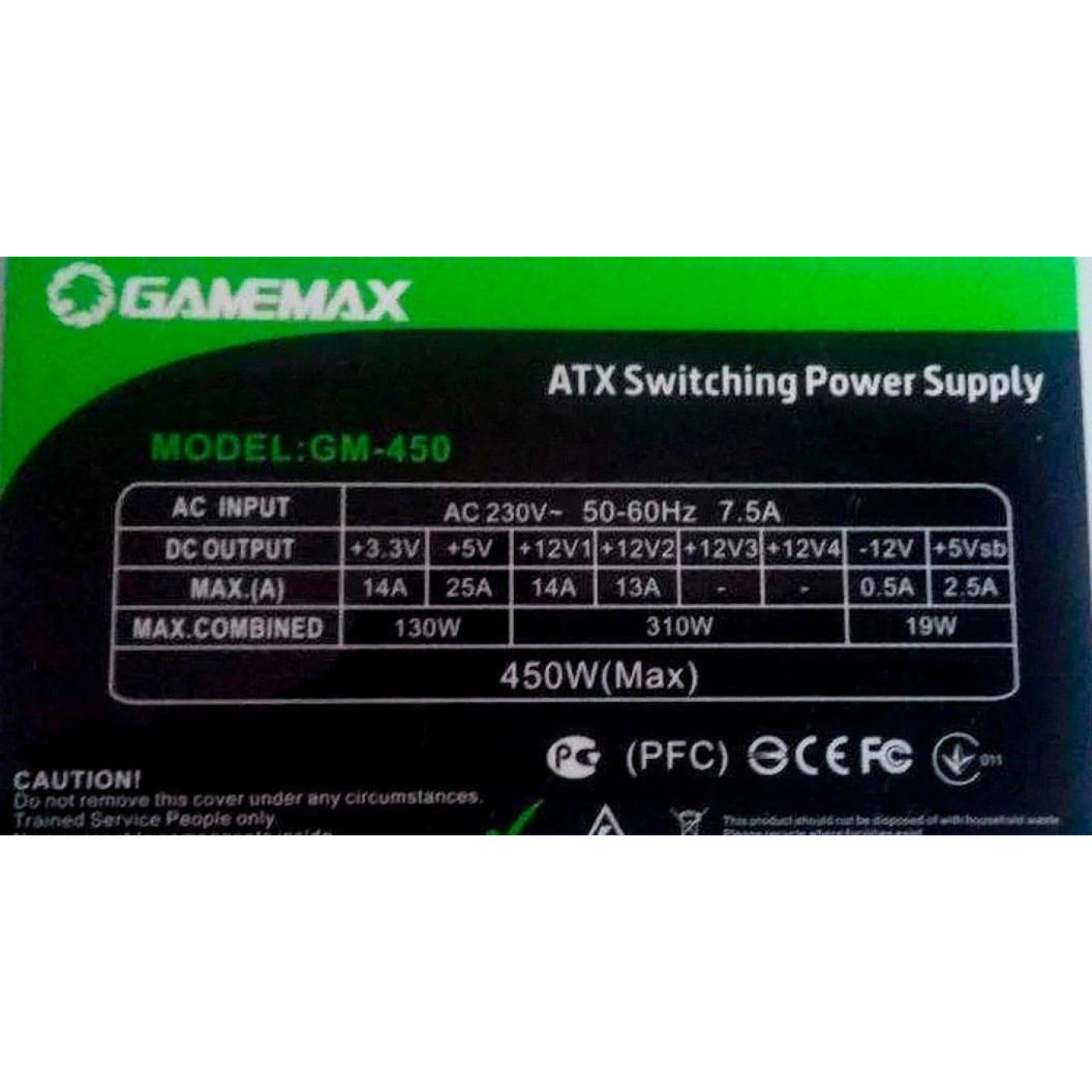 Блок живлення GameMax 450W (GM-450) Б/в