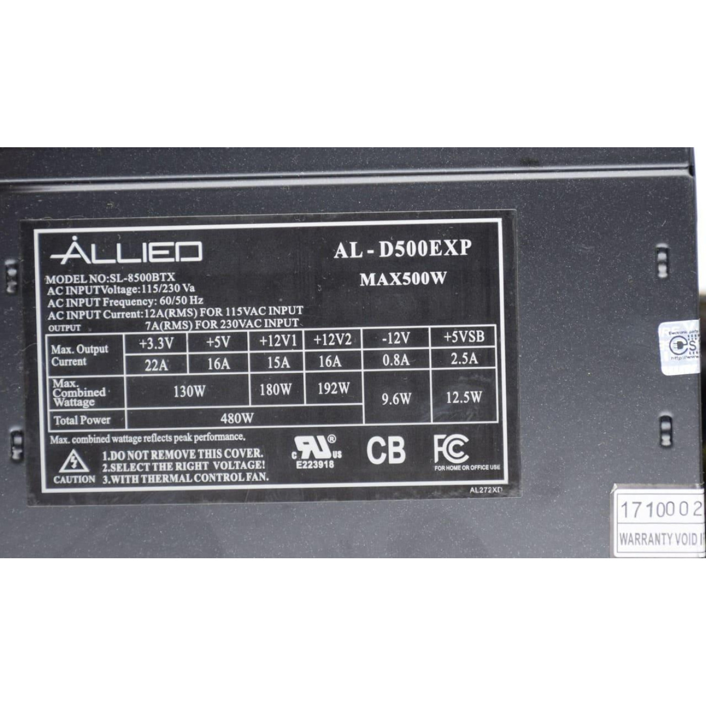 Блок питания Xigmatek 500w (SL-8500BTX) Б/у