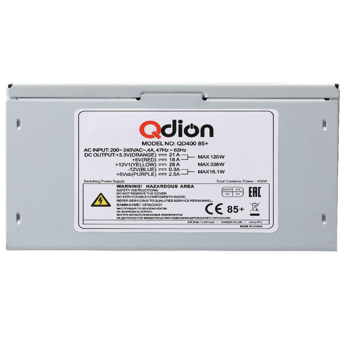 Блок питания Qdion 400W (QD400) Б/у