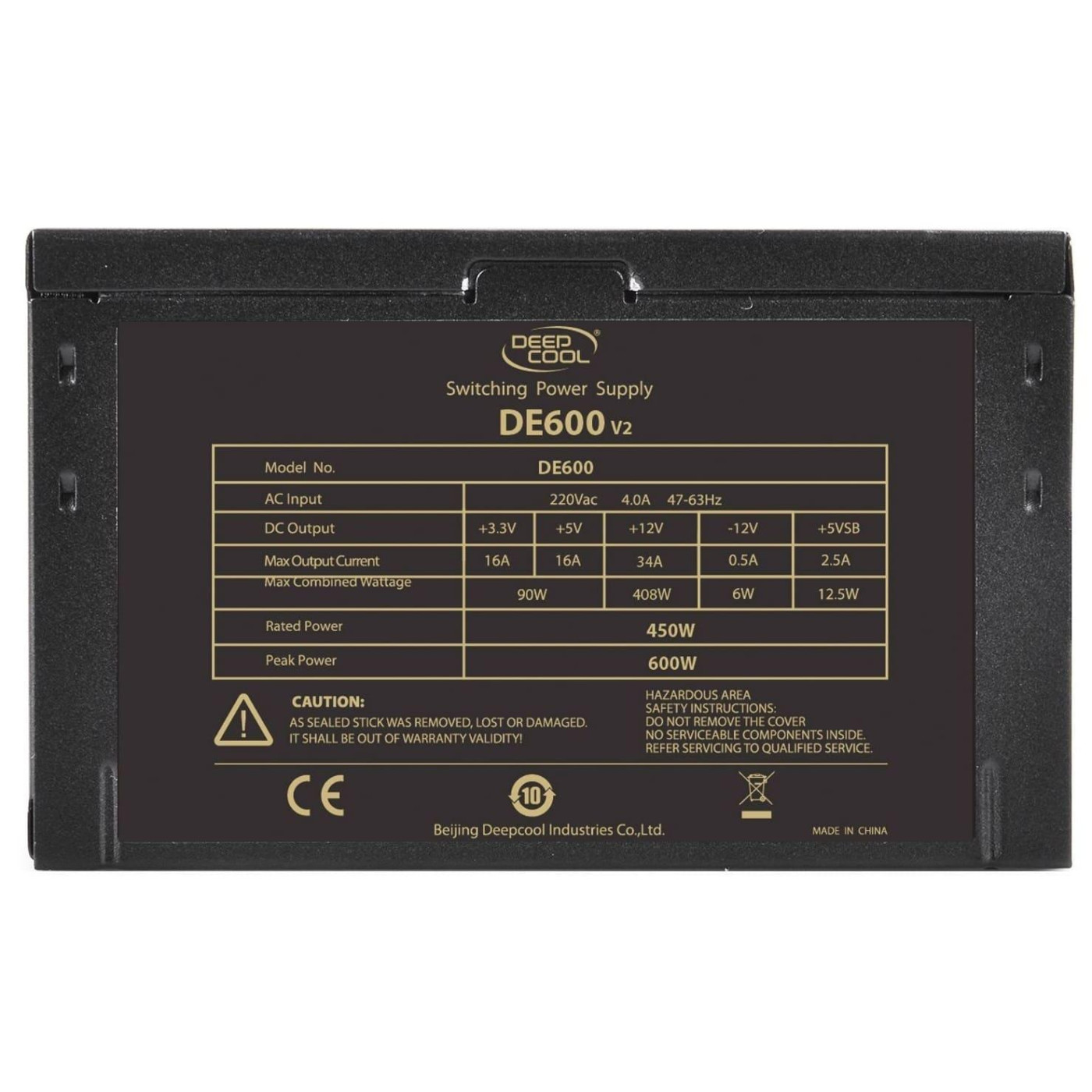 Блок питания Deepcool DE600 V2 450W (DE600) Б/у