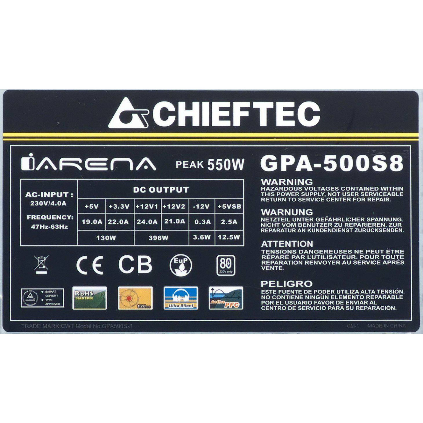 Блок живлення Chieftec iArena 500W (GPA-500S8) U1