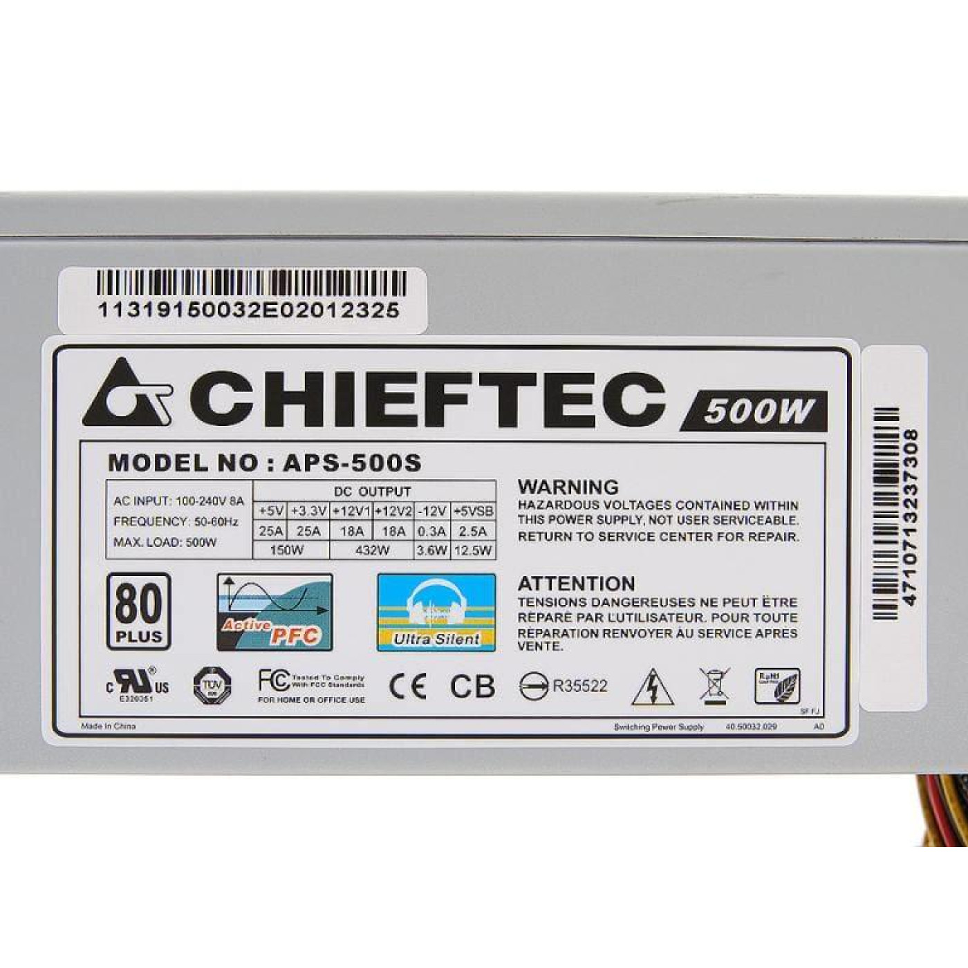 Блок живлення Chieftec APS-500S 500W (APS-500S) Б/в