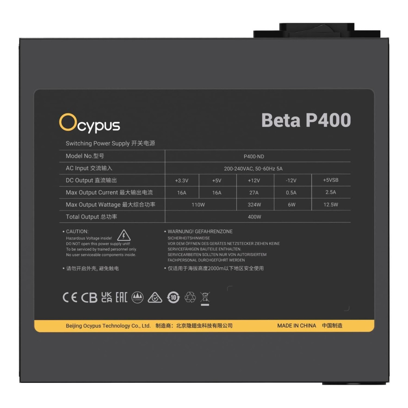 Блок питания Ocypus BETA P400 400W (BETA-P400-N1HDBK024X-EU)