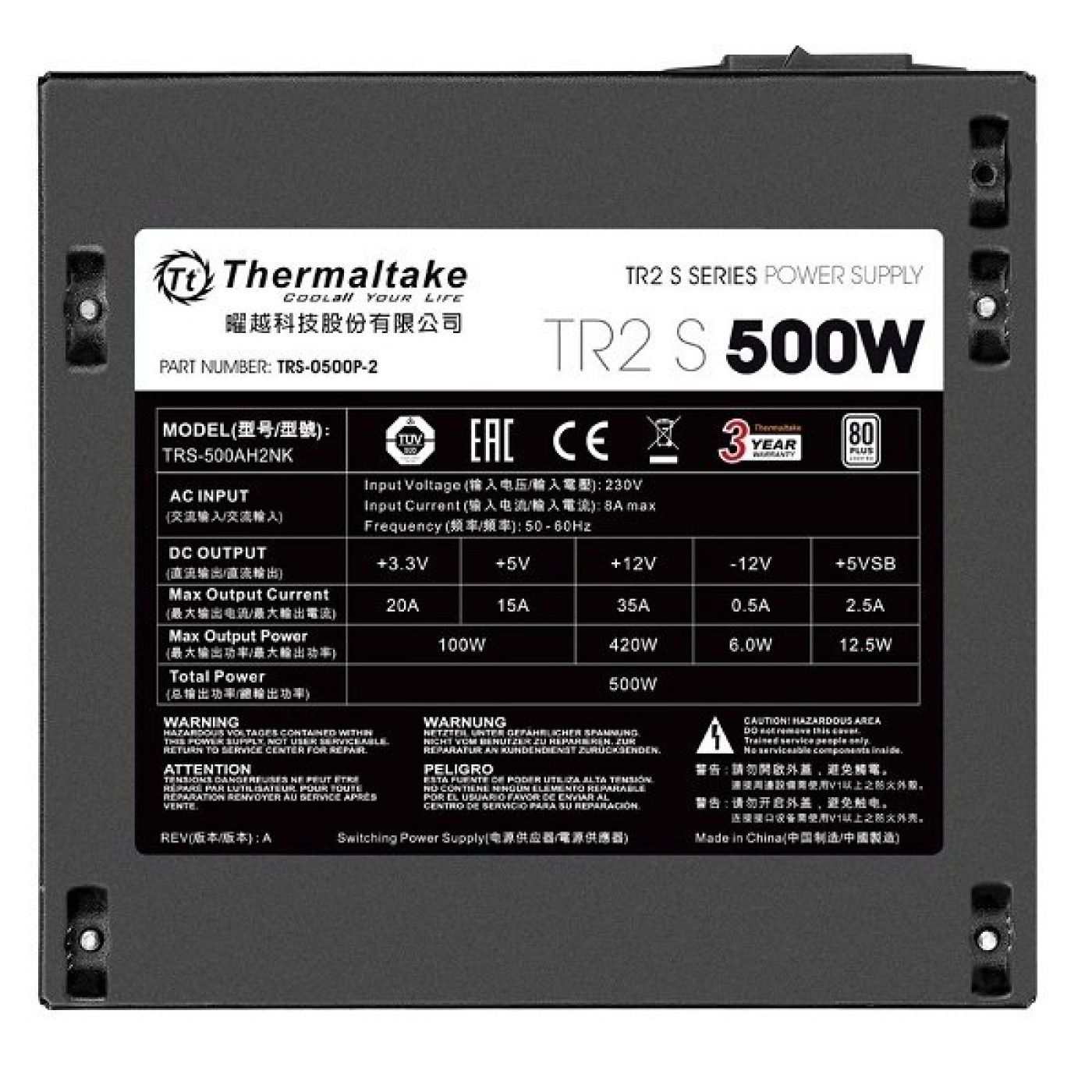 Блок живлення Thermaltake TR2 S 500W 80+ (PS-TRS-0500NPCWEU-2) Black Б/в