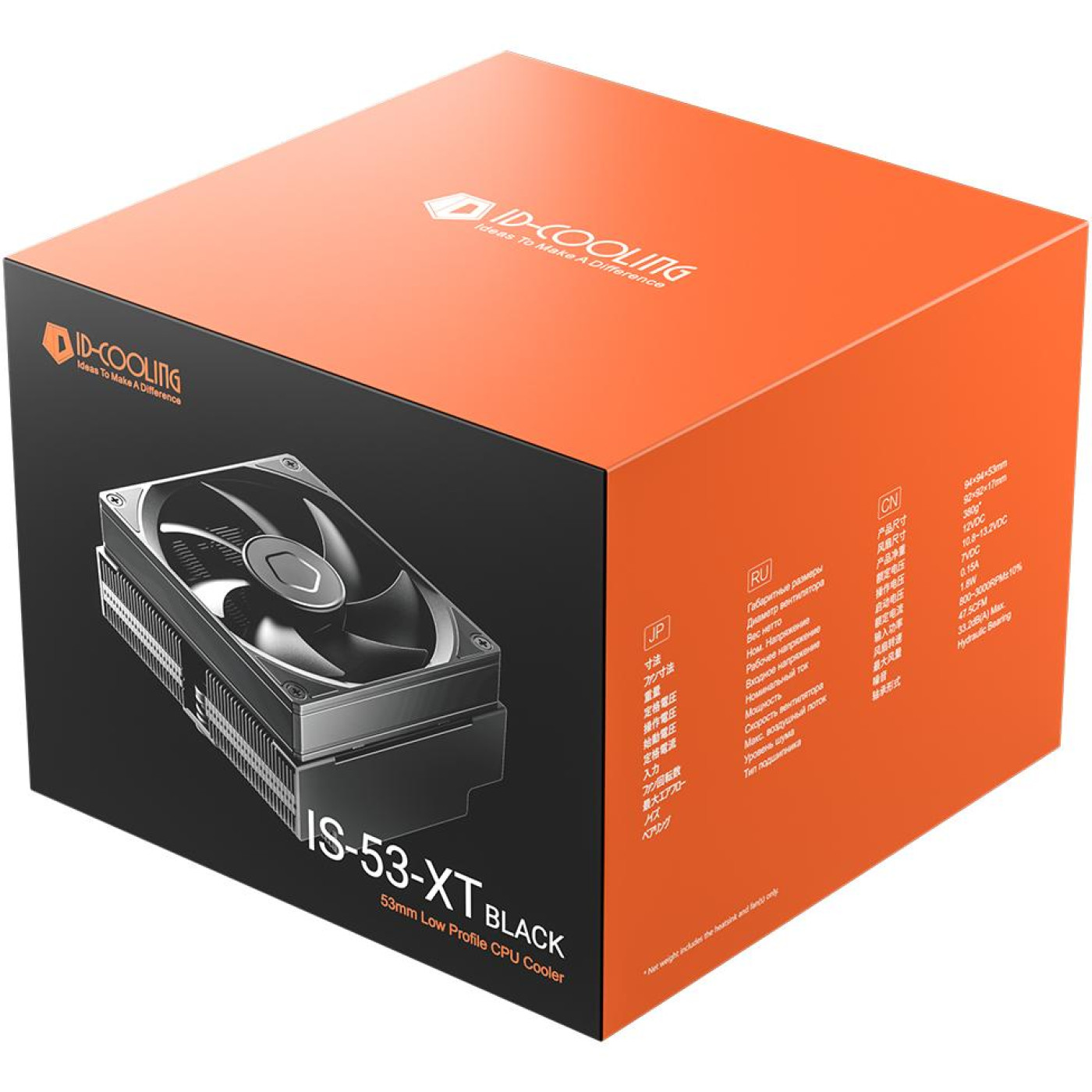 Кулер для процесора ID-Cooling IS-53-XT Black (IS-53-XT BLACK)