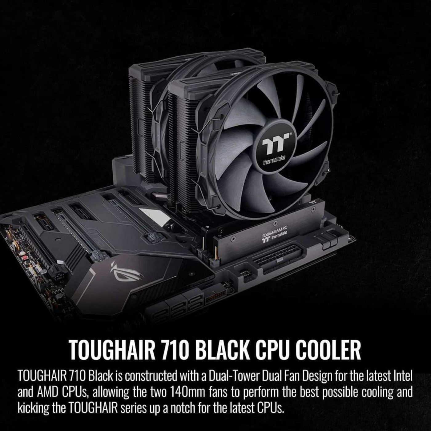 Кулер для процессора Thermaltake TOUGHAIR 710 Black (CL-P117-CA14BL-A) (7 CL-P117-CA14BL-A)
