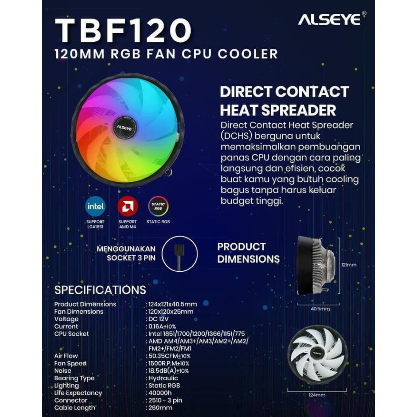 Кулер для процесора Alseye TBF-120 (AS.01.07.0221)