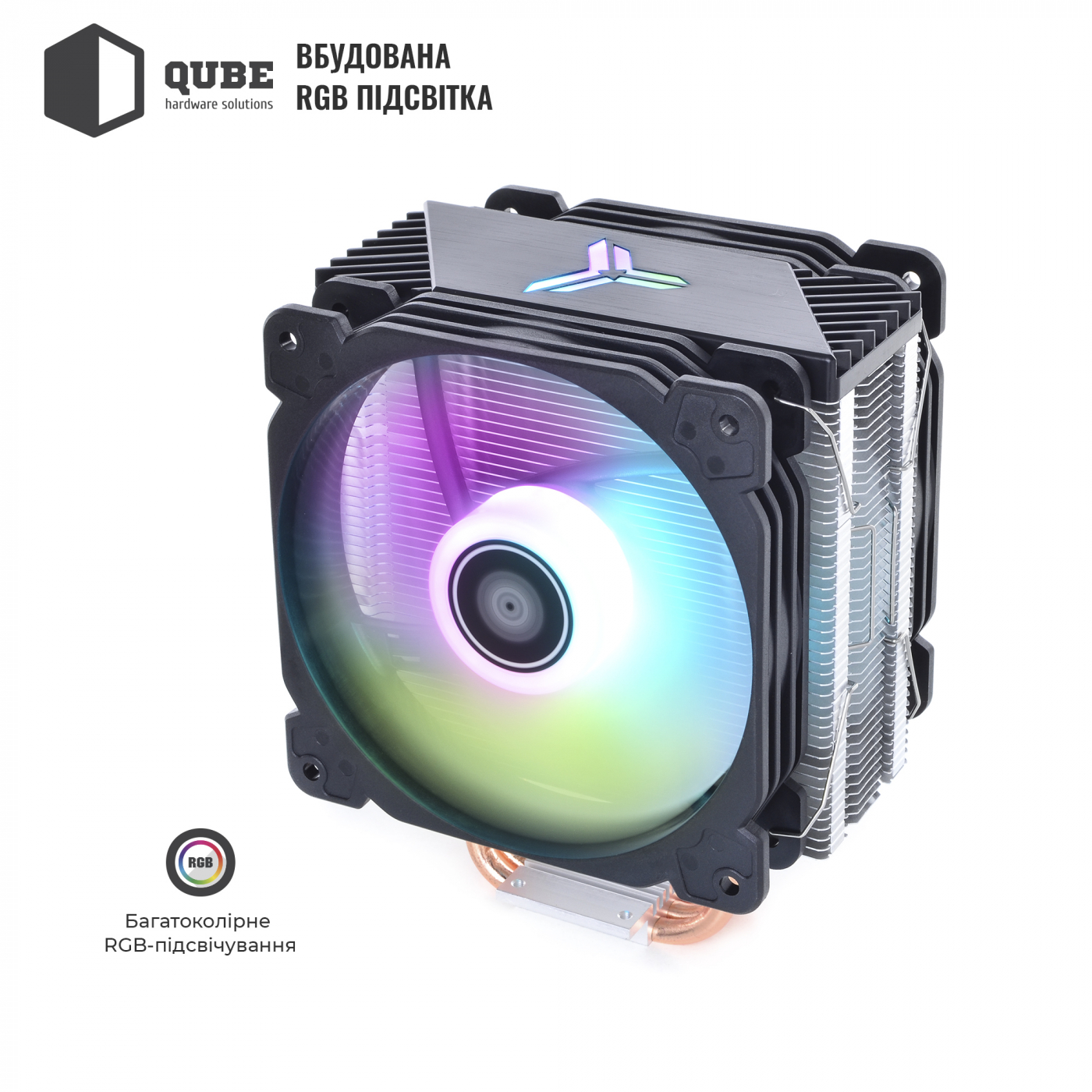 Кулер для процессора QUBE QB-OL1000-PLUS (QB-OL1000-PLUS) Б/у,U1