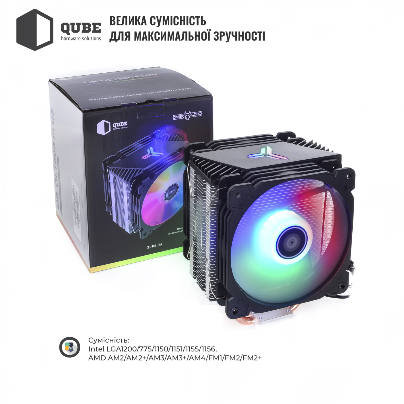 Кулер для процессора QUBE QB-OL1000-PLUS (QB-OL1000-PLUS) Б/у,U1
