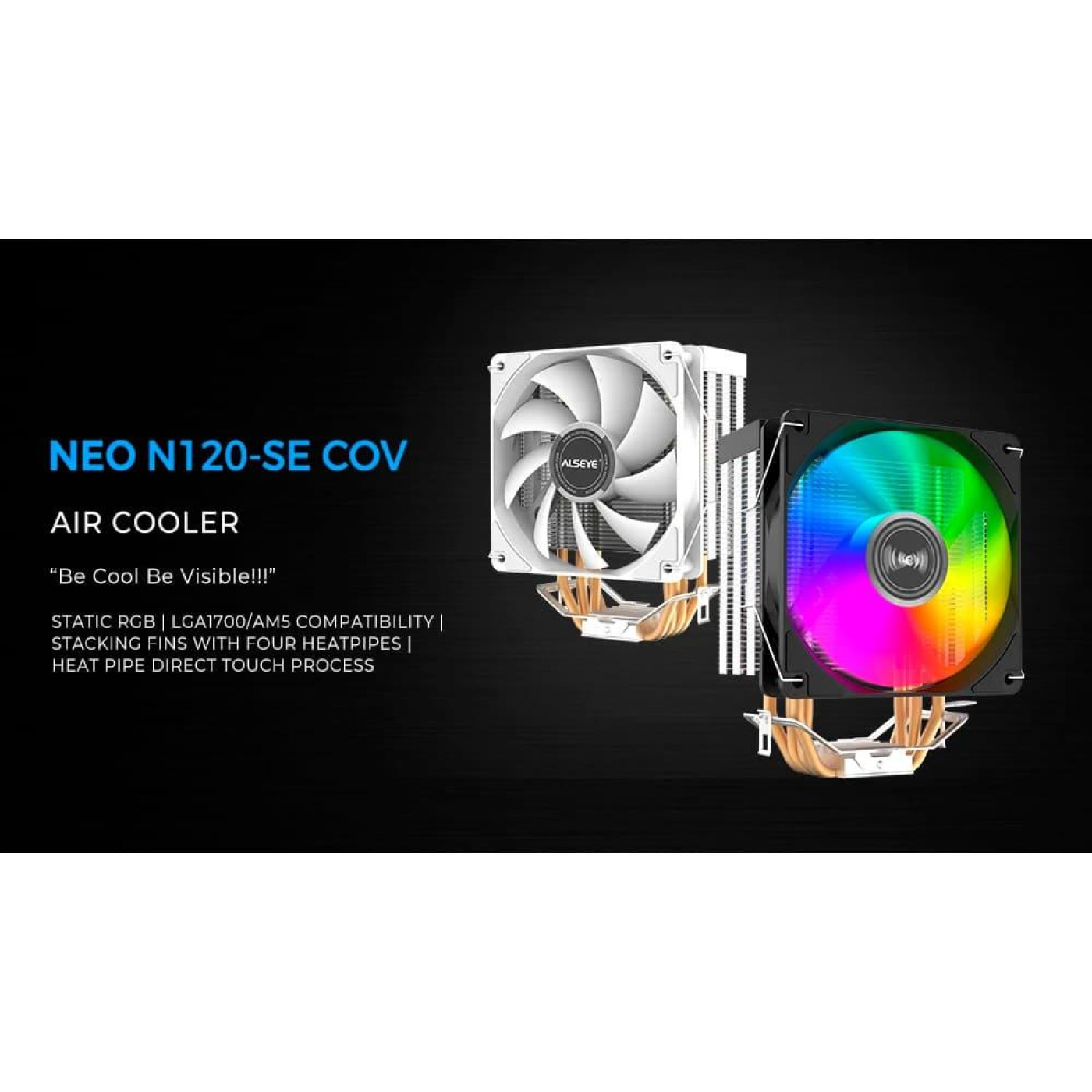 Кулер для процессора alseye N120W-SE COV (AS.01.05.0021)