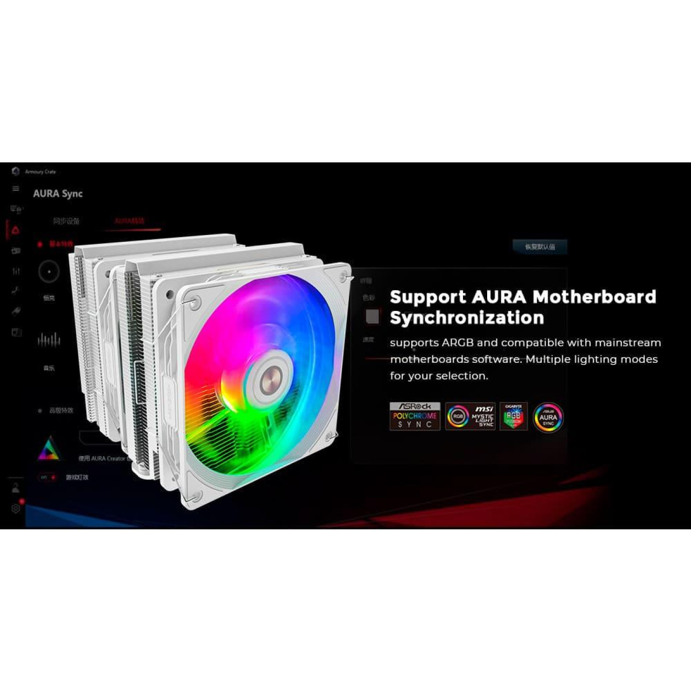 Кулер для процесора Alseye N600-DT-W (AS.01.05.0010)