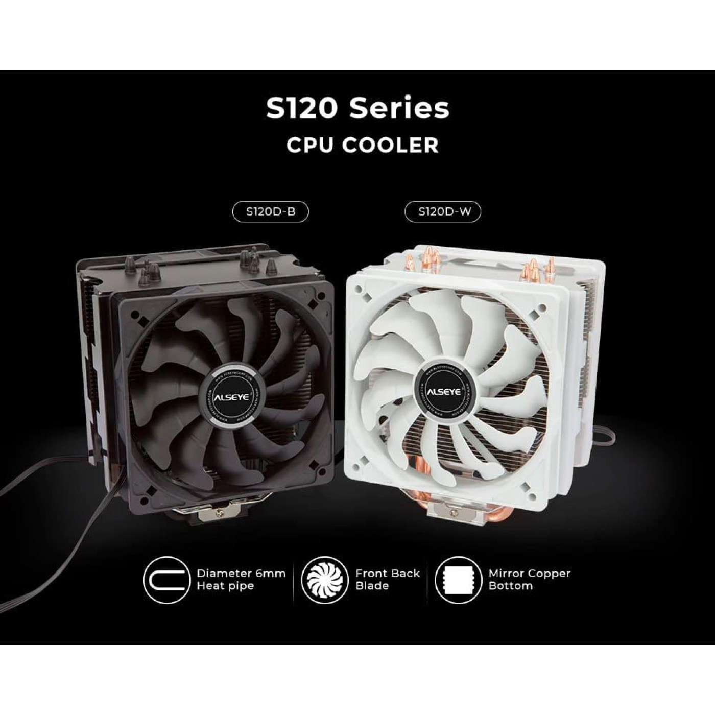 Кулер для процессора alseye S120D-B (AS.01.07.0019)