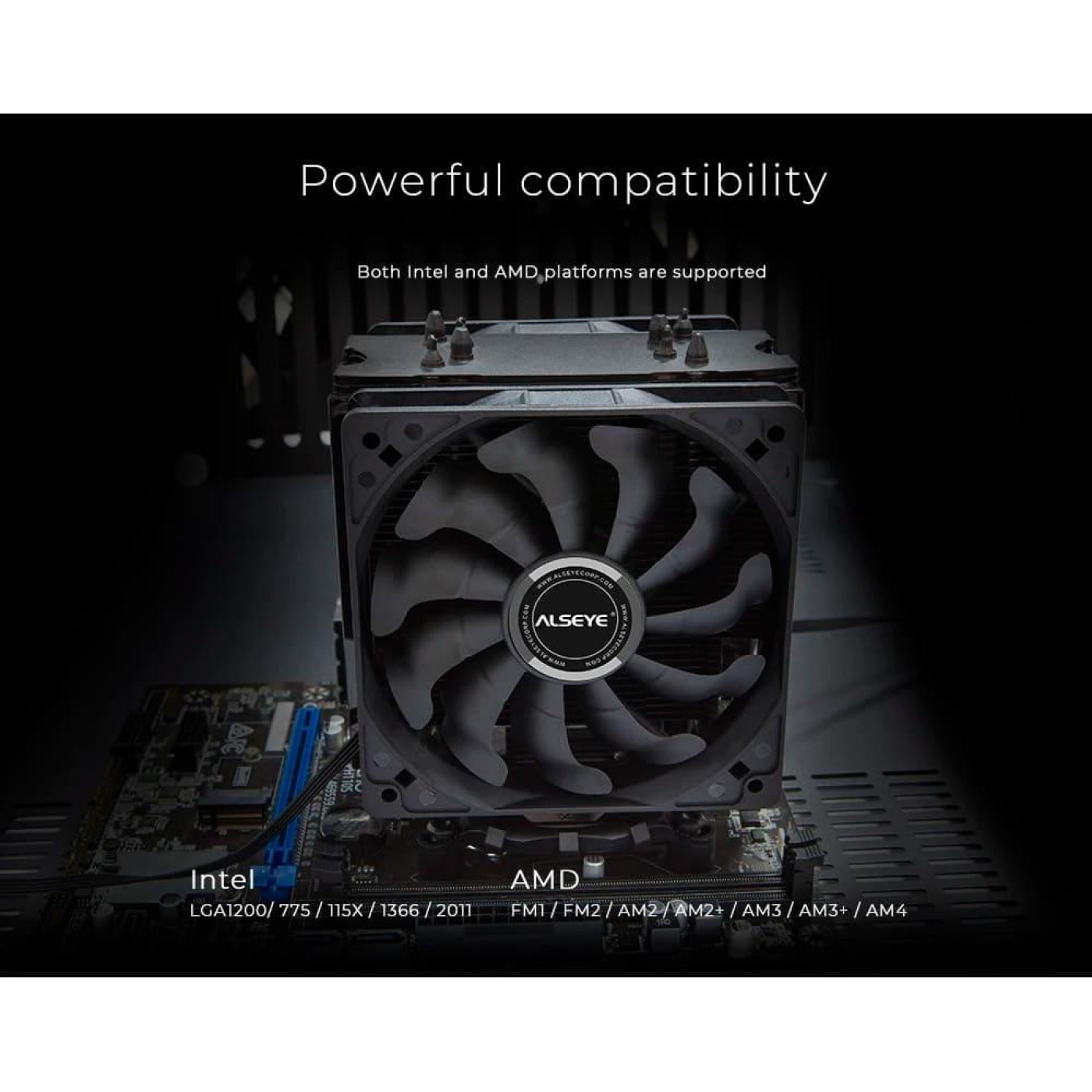 Кулер для процессора alseye S120D-B (AS.01.07.0019)