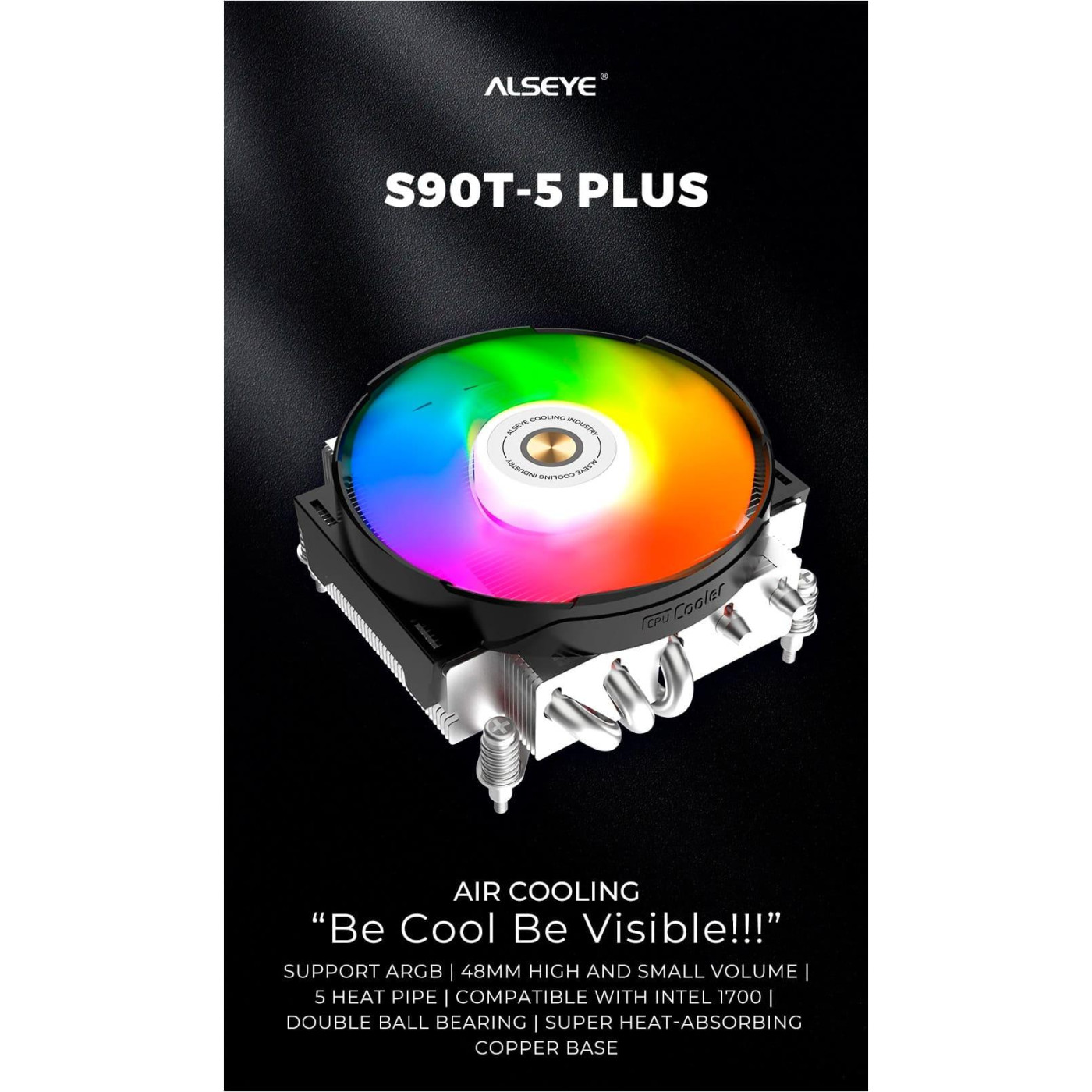 Кулер для процессора alseye S90T-5 Plus (AS.01.09.0003)