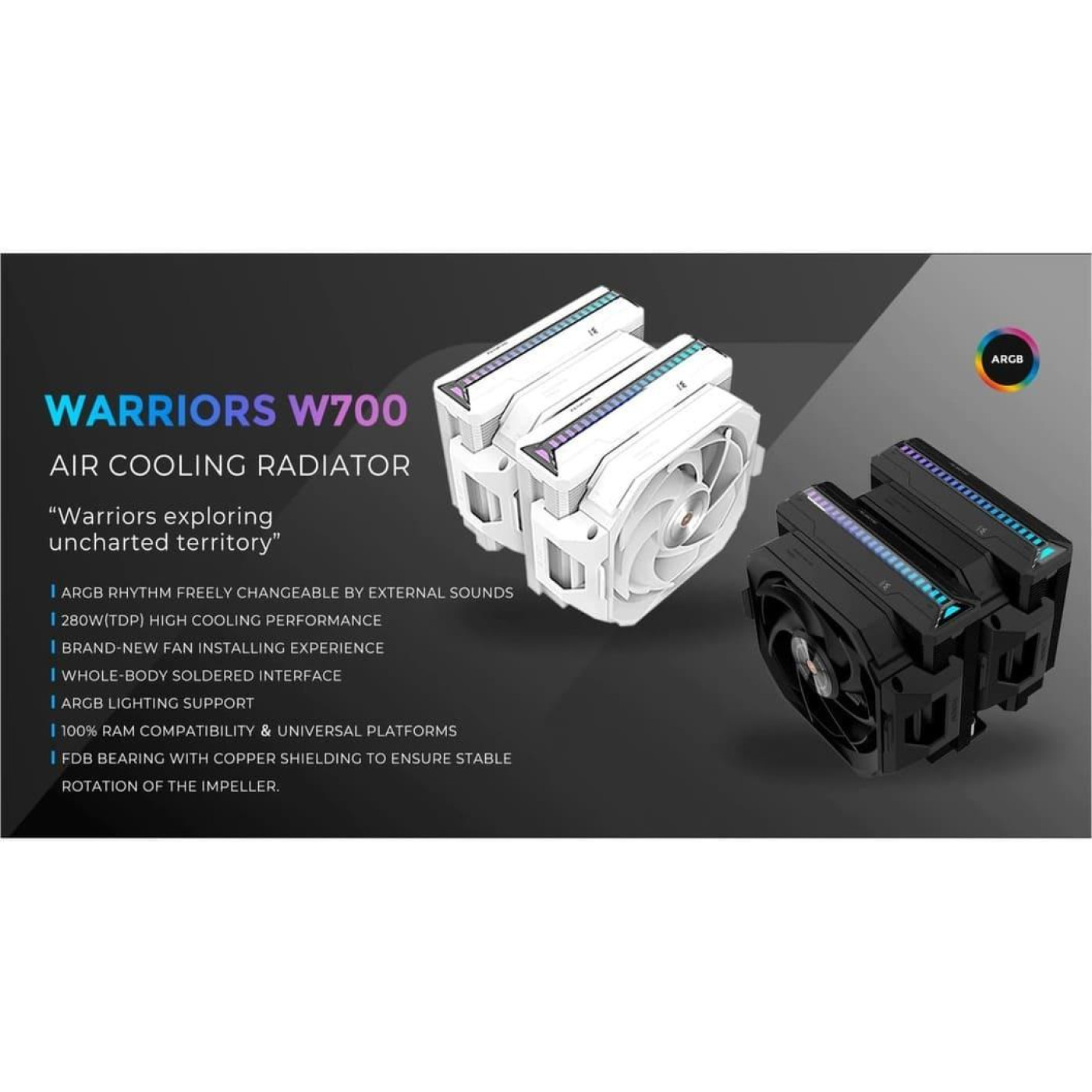 Кулер для процессора alseye W700-W (AS.01.08.0016)