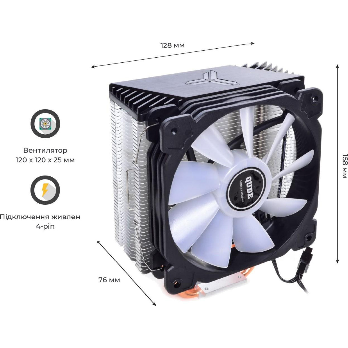 Кулер для процессора QUBE QB-OL1000 (QB-OL1000) Б/у,U1