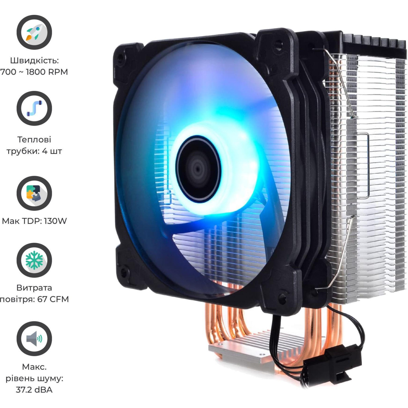 Кулер для процессора QUBE QB-OL1000 (QB-OL1000) Б/у,U1