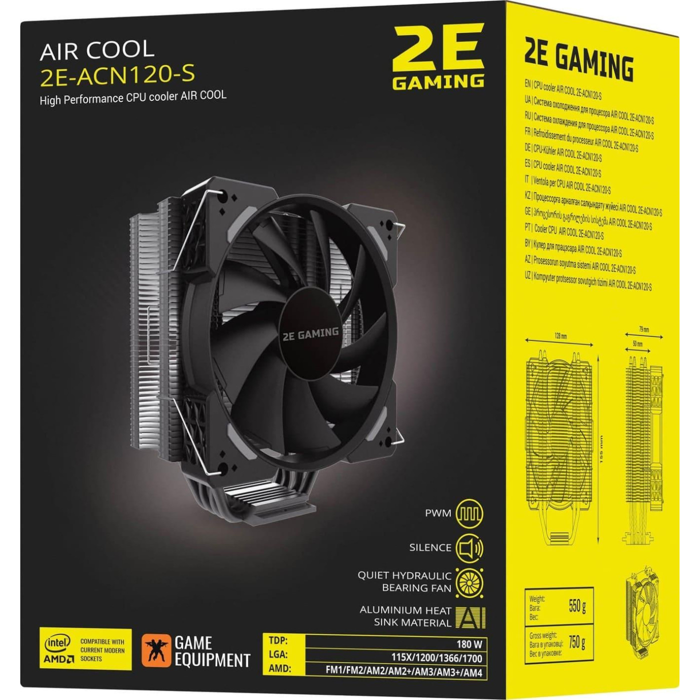 Кулер для процессора 2E GAMING AIR COOL (ACN120-S) 1700 (2E-ACN120-S)