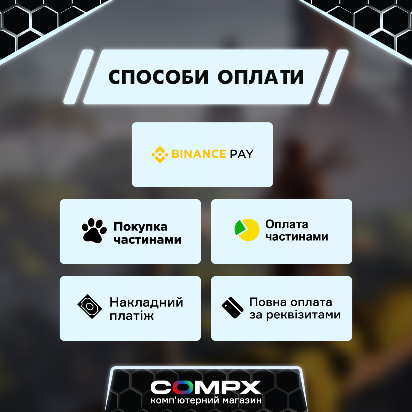 Комп'ютер ASUS Q69-22 (RTX 3060Ti, AMD Ryzen 5 5500, DDR4 16Gb, SSD 500Gb)